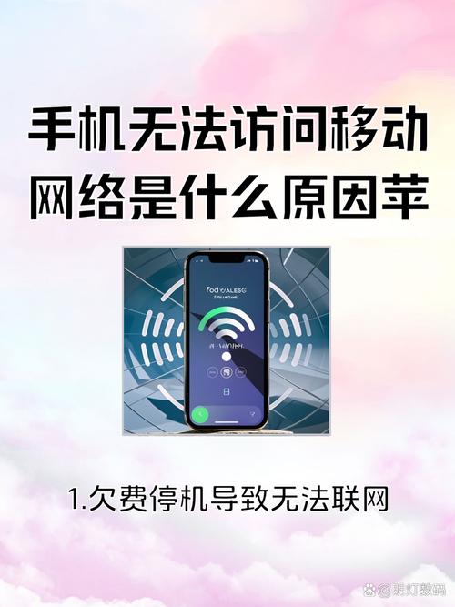 Skype无法连接网络怎么办? Skype无法连接网络怎么办?
